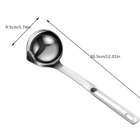 1pc 304 Stainless Steel Oil Filter Spoon; Oil Separating Ladle; Kitchen Gadget